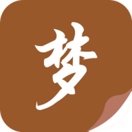 随梦小说阅读器