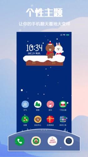 小米主题商店app