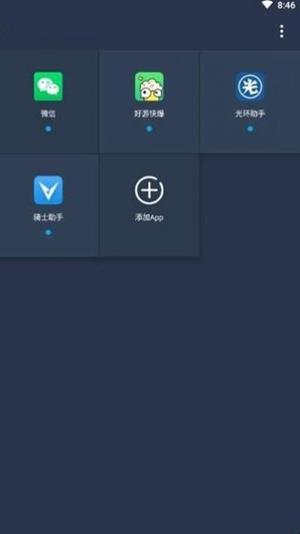 咖啡框架2023最新版