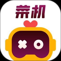 菜鸡云电脑无需登录版