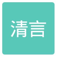 清言小说app免费