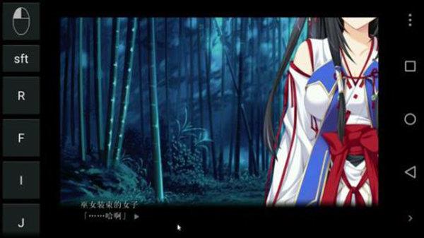 exagear模拟器ex直装版