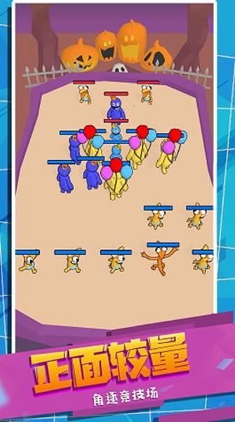 怪兽史诗对决中文汉化版