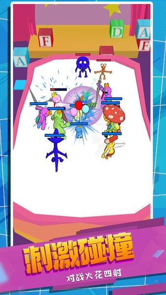 怪兽史诗对决中文汉化版