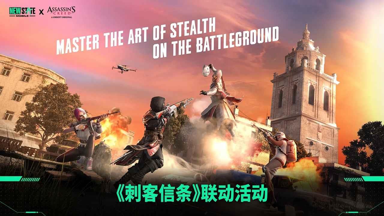 未来之役0.9.39版本