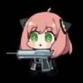 阿尼亚射击游戏最新版