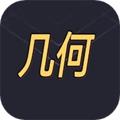 几何阅读app