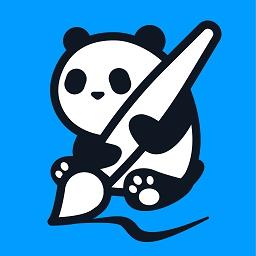 熊猫绘画2023最新版