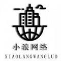 小浪软件库国际版