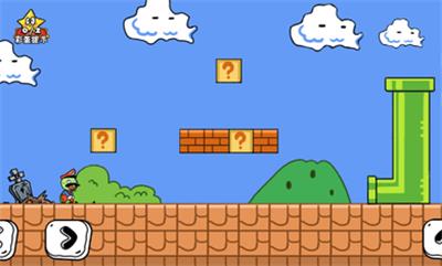 玩家一败涂地正版