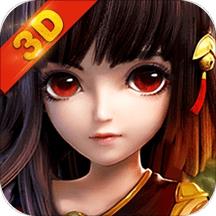 天芒之神三国手游