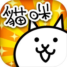 猫咪大战争dog版最新版