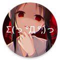 次元壁纸app2.6.5