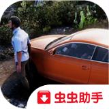 火力全开2最新版汉化手机版