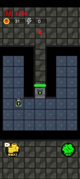 独战群尸正式版