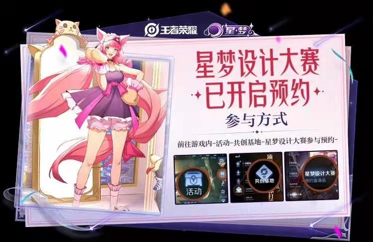 王者编辑器下载手机版
