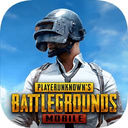 pubg绝地求生体验服1.6.2