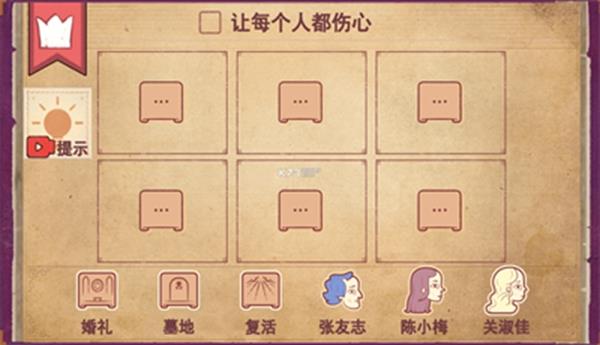 彩色世界下载最新版安装