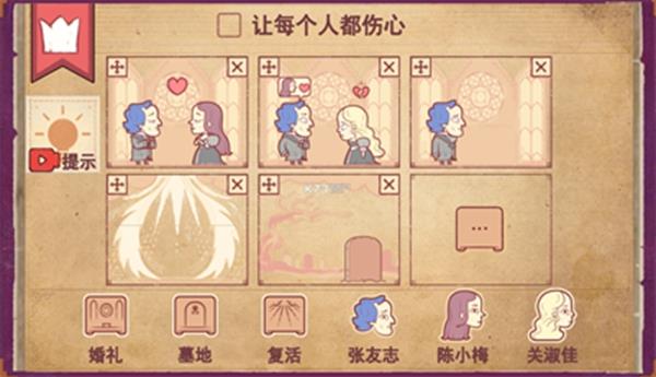 彩色世界下载最新版安装