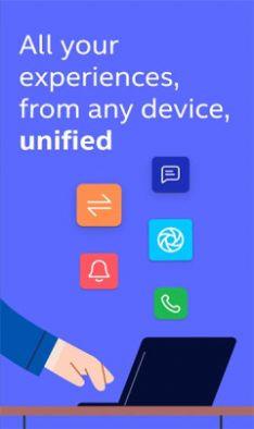 intel unison2023最新版
