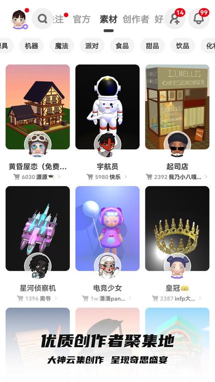 BUD最新版2022