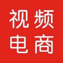 电商助手安卓app