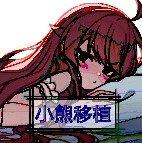 寻找夏日的宝物手机版