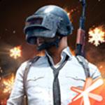 pubg国际版旧版