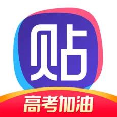 贴吧客户端5.0.8