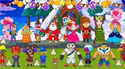 樱花小镇世界安卓版