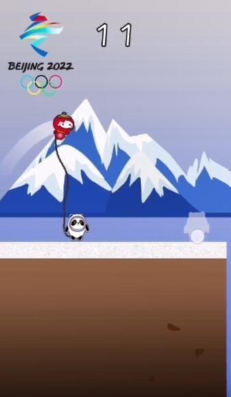 哥俩好冰墩墩雪容融版