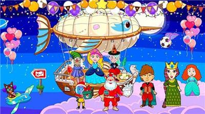 樱花小镇世界安卓版