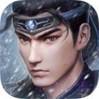 极无双2国际服