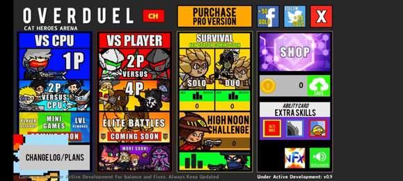 像素版守望先锋手机