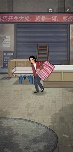 校门口文具店正版