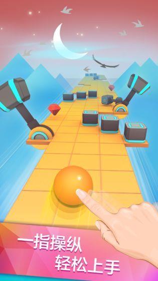 滚动的天空2022最新版