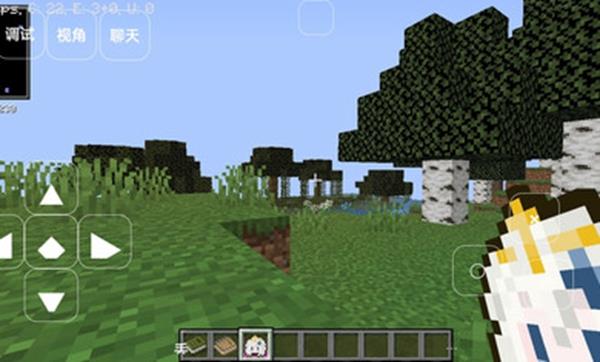 我的世界轻匠模组