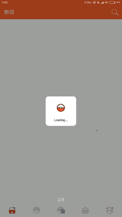 口袋图鉴app