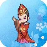 全民武馆免费版