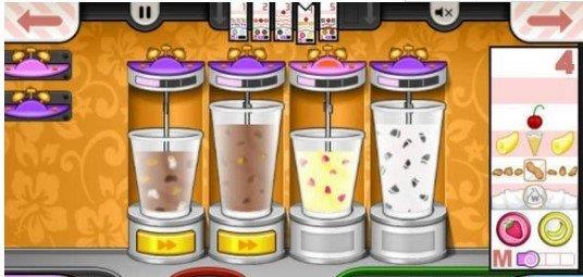 老爹果汁店高清版HD