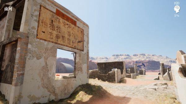 孙美琪疑案2023手游