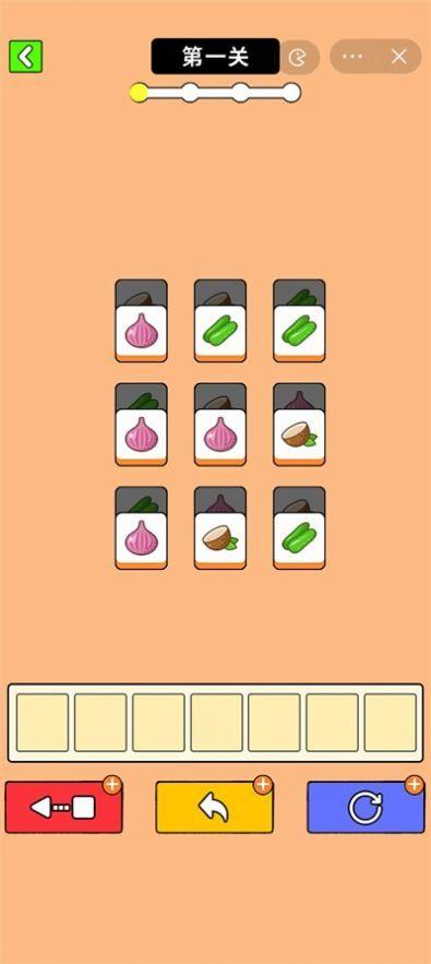 最牛挑战大招版