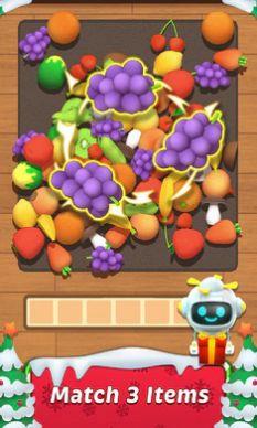 玩具大师3d手机版