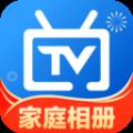 电视家app传到电视上