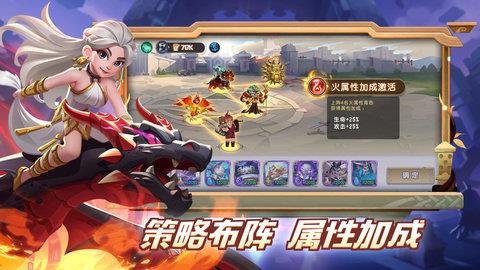 怪咖英雄手机版