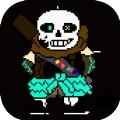 传说之下inksans