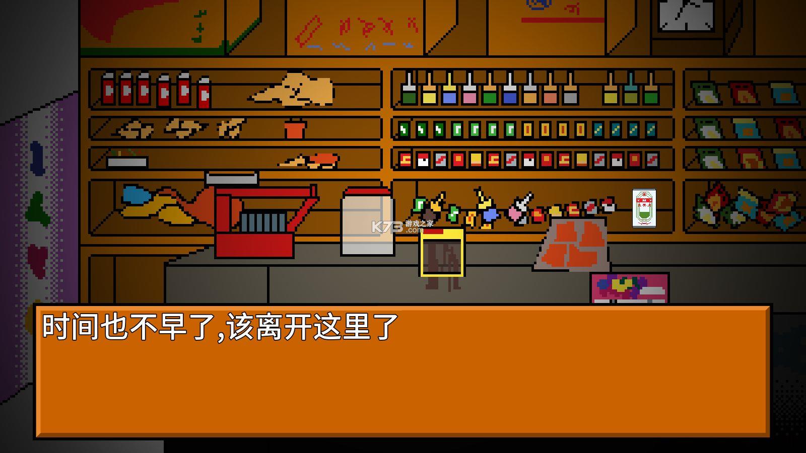 逃离小卖部跑酷