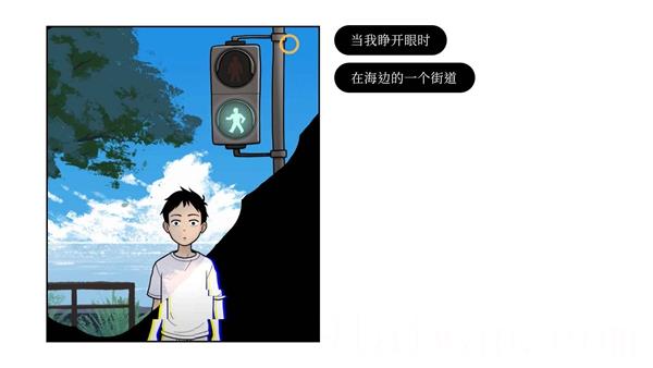 再见once again游戏安卓版