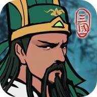 三国模拟器小游戏