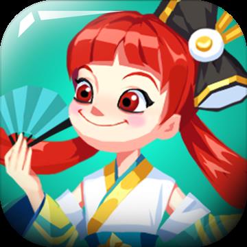 楚汉秦唐最新版
